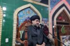 امام جمعه گناوه: عالم هستی در سوگ امام حسین (ع) گریست