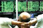 بازگشت رنگ قرمز به بورس/بازار سهام در آخرین روز هفته محتاط شد