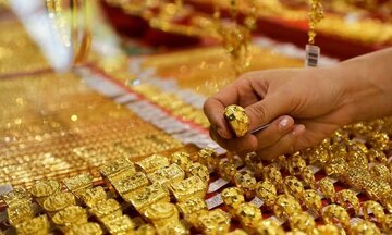 تاثیر سیگنال غیرمنتظره در بازار طلا / قیمت ریزشی شد