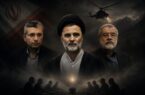 تب سوپرانقلابی‌ها، داستان مارادونا و سرکنگبینی که صفرا فزود/ چگونه طیف خاصی از اصولگرایان با تشکیک در روایت‌های رسمی خبرساز شدند