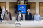 مراسم رونمایی از اسناد منتشر نشده رهبر شهید مراسم رونمایی از اسناد منتشر نشده رهبر شهید