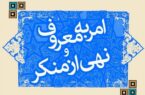 موسوی: ترک فعل مدیران از طریق نهادهای نظارتی پیگیری می‌شود