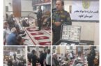 کارگاه «پیشگیری از اعتیاد» در گناوه برگزار شد