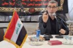 8 پیشنهاد کاربردی رئیس یک دانشکده در عراق برای مدیران فرهنگی ایرانی ۸ پیشنهاد کاربردی رئیس یک دانشکده در عراق برای مدیران فرهنگی ایرانی
