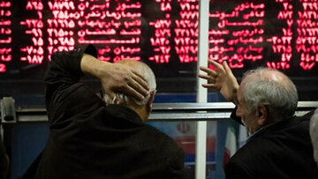بورس زیر فشار فروش/شاخص کل عقب نشست/ پول حقیقی‌ها راه خروج را در پیش گرفتند
