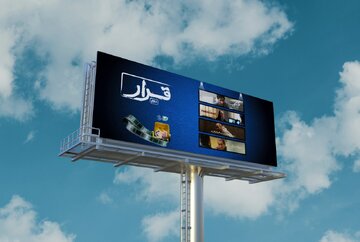 ثبت آمار سه هزار مخاطب برای استقبال از فیلمهای کوتاه