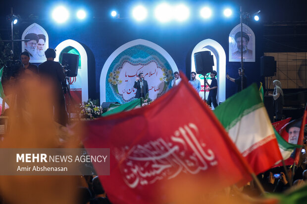 جشن «عید بیعت» در میدان انقلاب