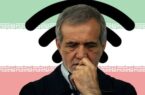 روزهای سخت پزشکیان برای حل پرونده فیلترینگ/ بی خبری دولت از مافیای فروش فیلترشکن‌ها/ دولت چگونه قفل فیلترینگ را می شکند؟+ جدول