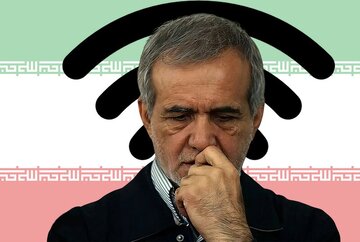 روزهای سخت پزشکیان برای حل پرونده فیلترینگ/ بی خبری دولت از مافیای فروش فیلترشکنها/ دولت چگونه قفل فیلترینگ را می شکند؟+ جدول