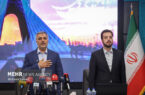 نشست خبری معاون خدمات شهری و محیط زیست شهرداری تهران نشست خبری معاون خدمات شهری و محیط زیست شهرداری تهران