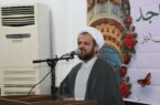 ۱۳۷۵ مسجد استان بوشهر در سامانه جامع مساجد ثبت شد ۱۳۷۵ مسجد استان بوشهر در سامانه جامع مساجد ثبت شد
