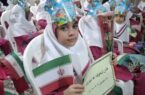 فرمانداربوشهر: ۶۲ هزار دانشآموز در شهرستان سال تحصیلی را آغاز میکنند فرمانداربوشهر: ۶۲ هزار دانشآموز در شهرستان سال تحصیلی را آغاز میکنند