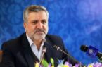 فکت چک ادعای رشد اقتصادی وزیر کار رییسی / رشد اقتصادی دولت روحانی کمتر از یک درصد بود؟ + نمودار فکت چک ادعای رشد اقتصادی وزیر کار رییسی / رشد اقتصادی دولت روحانی کمتر از یک درصد بود؟ + نمودار