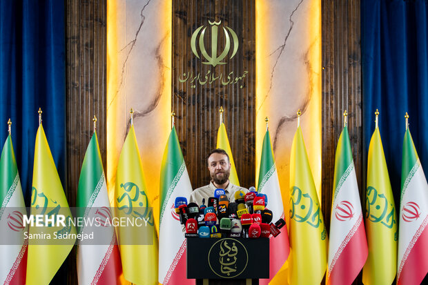 نشست خبری پویش جانفدای ایران