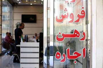 پیش‌بینی قیمت مسکن تا پاییز؛ رکود هست، ارزانی نه / ۲ میلیارد وام مسکن بگیرید، نزدیک ۶ میلیارد تومان پس بدهید!