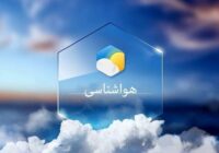 خلیج فارس در سواحل جنوبی بوشهر مواج می‌شود؛ بارش در راه است