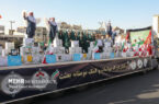 رزمایش مواسات و کمک مؤمنانه بعثت
