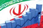 رکود اقتصادی به عمیقترین سطوح رسید؛ تورم ۸۹ درصدی در کنار رشد منفی ۱۰.۱ درصدی رکود اقتصادی به عمیقترین سطوح رسید؛ تورم ۸۹ درصدی در کنار رشد منفی ۱۰.۱ درصدی