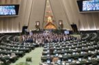 عضو کمیسیون اجتماعی: نامه اعتراض نمایندگان درباره امیرحسین ثابتی به رییس هیات نظارت مجلس رسید