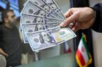 قیمت دلار، یورو و انواع ارزها امروز ۲۶ مهر ۱۴۰۵ در زمان بسته شدن بازار/ یورو به کانال ۲۹۴ هزار تومان عقب‌نشینی کرد + جدول