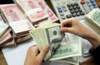 قیمت دلار، یورو و انواع ارزها امروز ۴ آبان ۱۴۰۵ در زمان بسته شدن بازار/ دلار روی قیمت ۲۷۱ هزار و ۵۰۰ تومان ایستاد + جدول