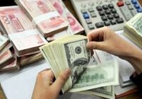 قیمت دلار، یورو و انواع ارزها امروز ۴ آبان ۱۴۰۵ در زمان بسته شدن بازار/ دلار روی قیمت ۲۷۱ هزار و ۵۰۰ تومان ایستاد + جدول قیمت دلار، یورو و انواع ارزها امروز ۴ آبان ۱۴۰۵ در زمان بسته شدن بازار/ دلار روی قیمت ۲۷۱ هزار و ۵۰۰ تومان ایستاد + جدول