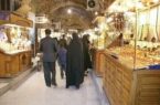 قیمت طلا امروز ۳۰ مهر ۱۴۰۵ در زمان بسته شدن بازار/ طلای ۱۸عیار ۳۵۵ هزار تومان گران شد + جدول قیمت طلا امروز ۳۰ مهر ۱۴۰۵ در زمان بسته شدن بازار/ طلای ۱۸عیار ۳۵۵ هزار تومان گران شد + جدول