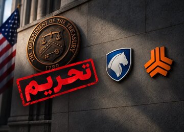 هشدار درباره بازار خودرو پس از تحریمها / صدرایی: ممکن است با «گرانی بدون معامله» روبهرو شویم / چینیها محتاطتر میشوند، عرضه کاهش مییابد