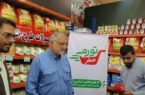 پشت پرده «تورم صفر» زاکانی به روایت یک اقتصاددان / حتی اگر قیمت‌ها ثابت بماند، هزینه‌اش از جیب مردم پرداخت می‌شود / از صف و کمبود تا افت کیفیت کالا