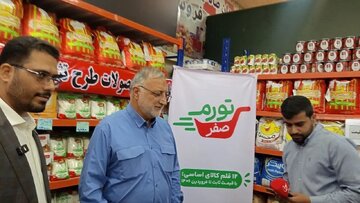 پشت پرده «تورم صفر» زاکانی به روایت یک اقتصاددان / حتی اگر قیمت‌ها ثابت بماند، هزینه‌اش از جیب مردم پرداخت می‌شود / از صف و کمبود تا افت کیفیت کالا
